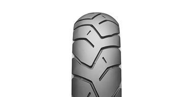 Bridgestone Battlax Adventure A41